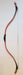 Grózer - laminated turkish bow - rot blau