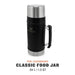 Stanley Classic Food Jar 0.94l - schwarz