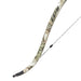Hoyt_Satori_Wurfarme_4